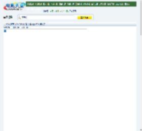 1024分辨率《2013终极神差/末世战士》BD中英双字迅雷下载_电影天堂