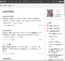 女总裁的近身兵王 - 起点中文网