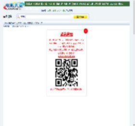 2018年韩国6.3分惊悚片《消失的夜晚》HD韩语中字迅雷下载_电影天堂