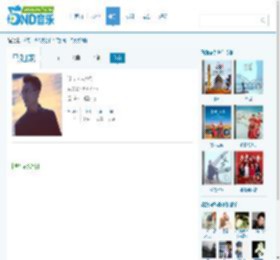 马如龙档案,马如龙资料,马如龙图片 - 5nd音乐网