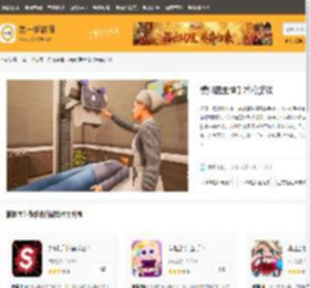 关于做手术的游戏有哪些-模拟医生做手术的游戏