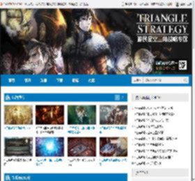 三角战略攻略_三角战略攻略秘籍_ 游民星空 Gamersky.com