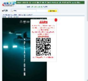 2019年西班牙7.3分科幻恐怖片《饥饿站台》蓝光西班牙语中字迅雷下载_电影天堂