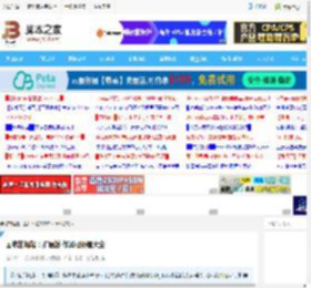 国家的崛起：扩展版 作弊码秘籍大全_单机游戏_游戏攻略_脚本之家