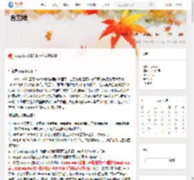 requireJS简介和一个完整实例 - 古兰精 - 博客园