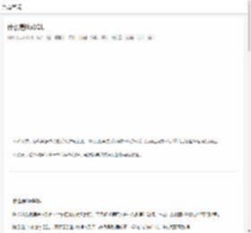 什么是NoSQL - 菜鸟学院
