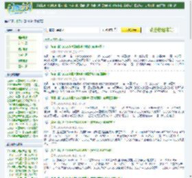 电影 / 国内电影_电影天堂-迅雷电影下载