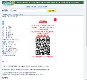 07最新高分惊悚大片《双面特工》DVD中字迅雷下载_小调网_电影天堂