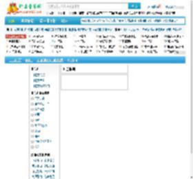 知足歌词_林俊杰_叮当音乐网