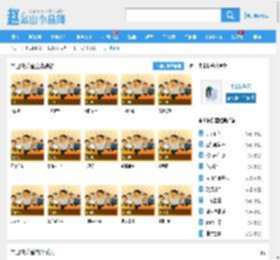 本山快乐营全集高清_本山快乐营2014赵四、小宋全集,赵本山综艺节目_在线观看/免费下载_赵本山小品网