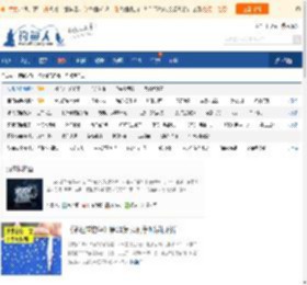 就这样钓鱼_就这样钓鱼全集钓鱼视频_快乐垂钓频道就这样钓鱼栏目_钓鱼人必看