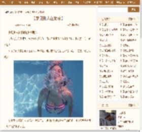 梦见别人在游泳是什么意思-大鱼解梦网