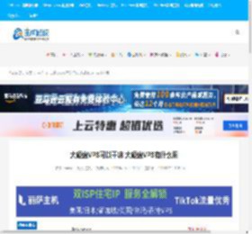 大硬盘VPS可以干嘛 大硬盘VPS有什么用 - 美国主机侦探