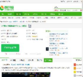 逆之魔魂神圣版下载-逆之魔魂(附隐藏英雄密码)下载 v1.7 神圣版-IT猫扑网
