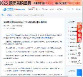 免备案云服务器有哪些？2024免备案云服务器推荐 - 新闻中心-恒创科技  