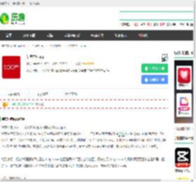 视觉中国app下载手机版2025最新免费安装
