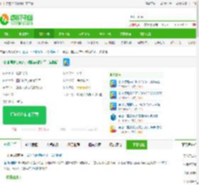 金山词霸2007破解补丁下载-金山词霸2007专业版破解补丁下载 免激活-IT猫扑网
