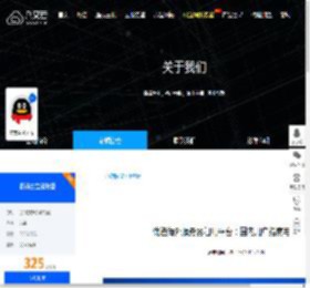 优选海外服务器租用平台：国内用户指南与深度剖析 - 八艾云