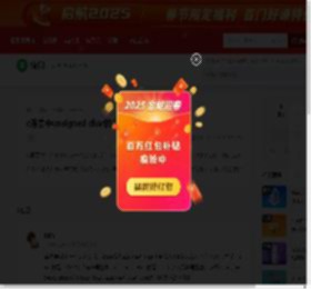 c语言中unsigned char的意义何在_慕课猿问