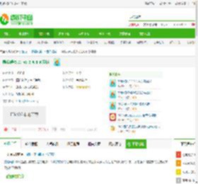 酷我k歌2013官方下载-酷我k歌2013下载 v3.2.0.6 免费版-IT猫扑网