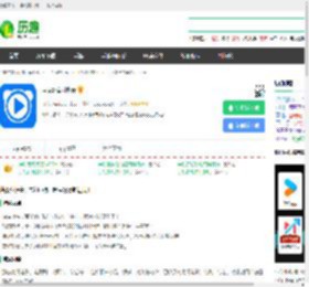 百度影音浏览器下载手机版2025最新免费安装