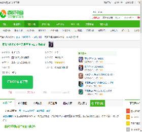 魔兽争霸劫后余生下载-魔兽争霸劫后余生无限子弹下载 v4.0 修改版-IT猫扑网
