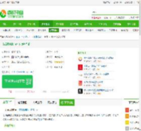 南瓜园电影手机版下载-南瓜园电影下载 v7.5.2安卓版-IT猫扑网
