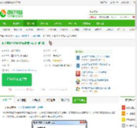 浪人边锋清墩算牌器下载-浪人算牌之边锋清墩记牌器下载 v1.27 绿色版-IT猫扑网
