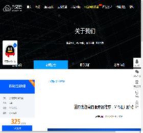 国内优选高防服务器推荐，VPS租用价格揭秘！ - 八艾云