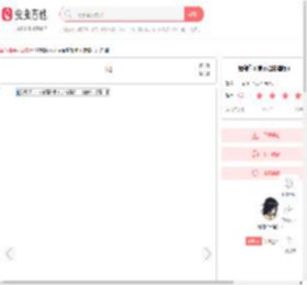 我和你（邓丽君演唱版）简谱-虫虫乐谱