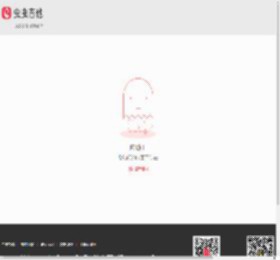 404页面找不到