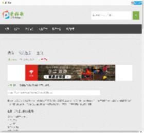 最后一次的温柔的MP3下载_豆包-最后一次的温柔音乐在线试听免费下载_免费音乐外链_歌词下载 | 爱好歌音乐网
