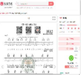 董小姐吉他谱-弹唱谱-g调-虫虫吉他