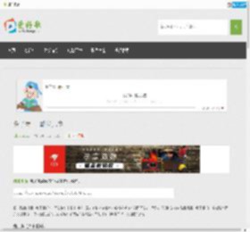 兔子舞的MP3下载_酷我儿童-兔子舞音乐在线试听免费下载_免费音乐外链_歌词下载 | 爱好歌音乐网