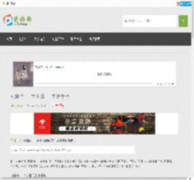 可能否 - 木小雅的MP3下载_主播千寻-可能否 - 木小雅音乐在线试听免费下载_免费音乐外链_歌词下载 | 爱好歌音乐网