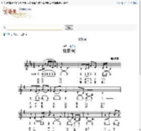 浏阳河 蒋大为 歌谱 简谱