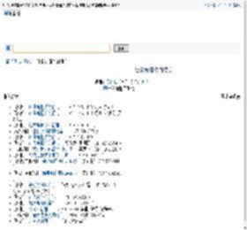 让我听懂你的语言  歌谱 简谱