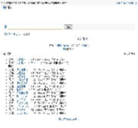 心在路上  歌谱 简谱