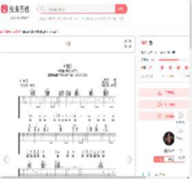 当吉他谱-弹唱谱-g调-虫虫吉他