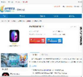 杀马特相机安卓版下载-杀马特相机最新版下载 - 非凡软件站