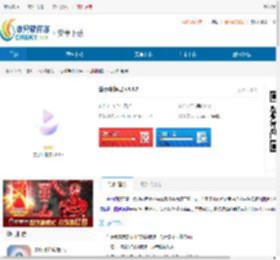 去水印精灵免费版下载-去水印精灵软件 - 非凡软件站