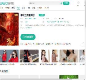 哪吒之魔童降世-更新更全更受欢迎的影视网站-在线观看