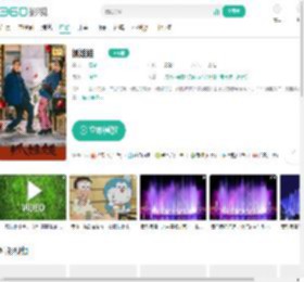 抓娃娃-更新更全更受欢迎的影视网站-在线观看