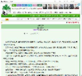 《宫闱风云录》明月清寒　^第136章^ 最新更新:2025-03-03 07:44:46 晋江文学城