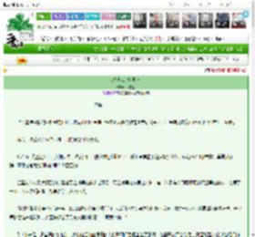 《都说我是救世神》今暮盐　^第3章^ 最新更新:2025-03-03 07:38:01 晋江文学城