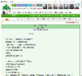《江警官，今天见鬼了吗？》奶沫泡泡　^第27章^ 最新更新:2025-03-03 07:32:27 晋江文学城