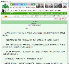 《你比冬天先到》韩肆夏　^第13章^ 最新更新:2025-03-03 07:40:52 晋江文学城