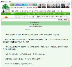 《摄政王她重生称帝了》天山桃花　^第82章^ 最新更新:2025-03-03 07:03:00 晋江文学城