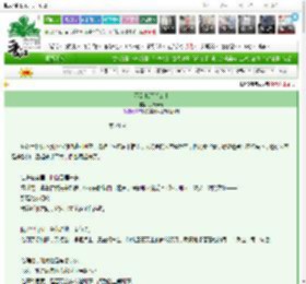 《不见来迟[恋综]》月光沉静　^第24章^ 最新更新:2025-03-03 07:00:39 晋江文学城