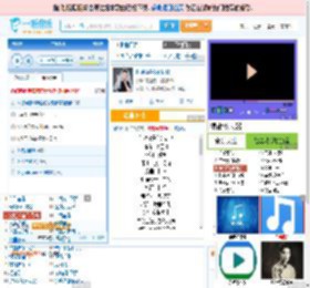 你说你是我的新郎_高亚楠 免费正版在线试听, LRC滚动歌词下载_高亚楠专辑 你说你是我的新郎（单曲） 全碟正版试听下载_一听音乐网
